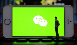 微信怎么取消拉黑 微信怎么取消拉黑视频
