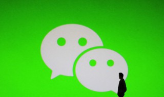 微信怎么加附近好友（微信怎么加附近好友在58同城怎么发招聘广告）