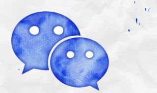 怎么退微信红包 怎么退微信红包的