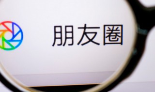 微信转到银行卡怎么转(微信转到银行卡怎么转不了)