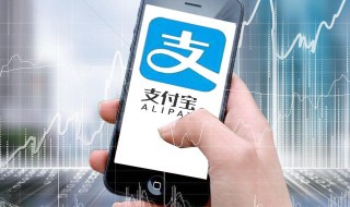 苹果怎么分期（苹果怎么分期购买）