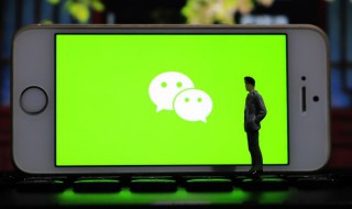 怎么设置微信分身