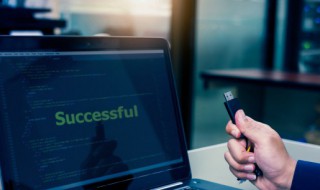 怎么保存文档（怎么保存文档里的图片）