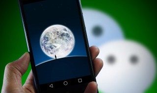 怎么锁微信 怎么锁微信钱包人家才不看到钱