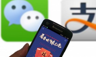 微信怎么发大额红包 微信怎么发大额红包?