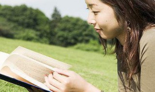 狱怎么读 狱怎么读组词