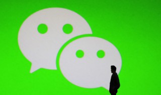微信分组怎么分组管理(微信分组怎么分组管理群)