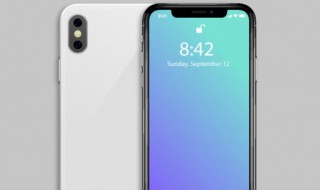 苹果id怎么改地区 苹果id怎么改地区台湾