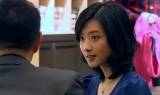 黄一琳亦诚什么电视剧（黄一琳亦诚是什么电视剧上的）