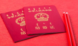 朋友梦见我结婚了是什么意思(朋友做梦梦到我结婚了是什么意思)