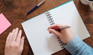 若兮女孩名字寓意 女孩取名若兮好吗?