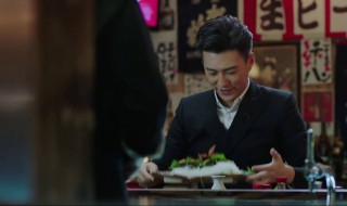 贺函是什么电视剧 贺函是什么电视剧送伞