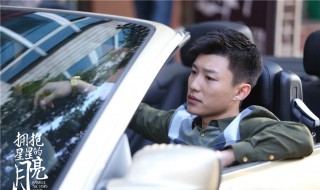 郑春是什么电视剧 郑春夏明天什么电视剧