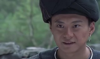 地流哥是什么电视剧 地流哥是哪个电视剧