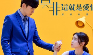 纪家尉是什么电视剧 纪公电视剧