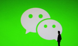 怎么建微信小号（苹果怎么建微信小号）