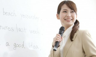 flat怎么读(flats怎么读)