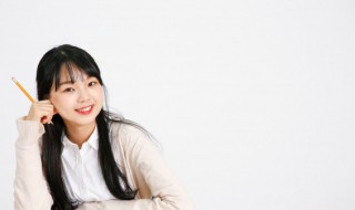 蓁蓁怎么读 蓁 怎么读