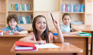 wide怎么读（wide怎么读英语怎么说）