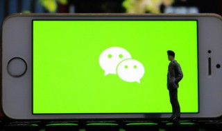 微信怎么扔骰子（微信怎么摇骰子比大小）