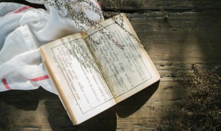 八千里路云和月的意思（八千里路云和月的意思是什么）