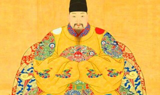 明朝皇帝列表及在位年表