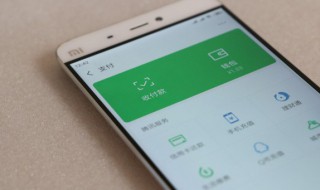微信红包没收就删除了怎么办（微信红包没收就删除了怎么办啊）