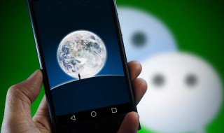 微信怎么注册公众号（微信怎么注册公众号写文章）