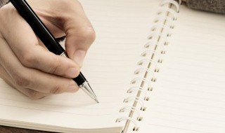 庐山瀑布古诗的意思（庐山瀑布古诗的意思翻译）