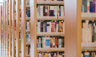 干将发硎的读音及意思（干将发硎的拼音怎么读音）