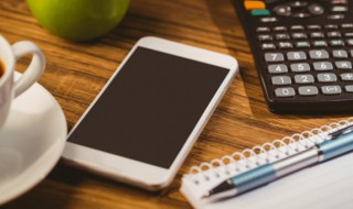 苹果市级行政区怎么填（苹果市级行政区怎么填江苏）