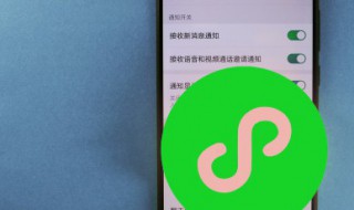 微信怎么登录两个账号（一个微信怎么登录两个账号）