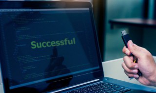 笔记本电脑怎么连接宽带（联想笔记本电脑怎么连接宽带）