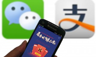 微信怎么免费提现到银行卡 微信怎么免费提现到银行卡2021