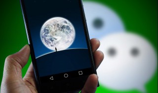 微信打开才能收到信息是怎么回事（手机微信打开才能收到信息是怎么回事）