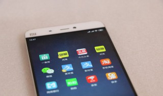 怎么冻结微信号 微信登不上去怎么冻结微信号