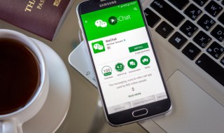 华为怎么微信分身（华为怎么微信分身?）