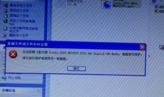 解除u盘写保护的方法(解除U盘写保护)