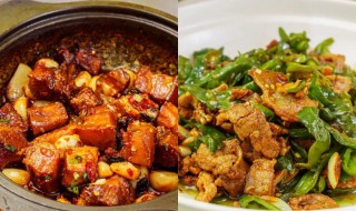 长沙湘菜菜谱 长沙近期最新湘菜做法