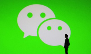 微信号登录不上怎么办（微信号登录不上怎么办,手机号码已经没有用了）