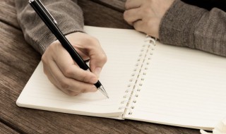 陔怎么读（卺怎么读）