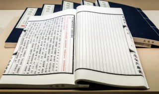 成语七扭八歪是什么意思 七什么八歪什么成语
