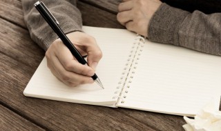 成语令人莫测是什么意思 形容莫测的成语