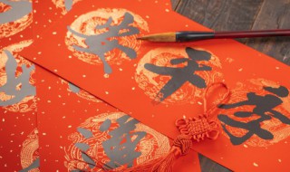 成语故态复萌是什么意思 故态复萌的意思是什么意思