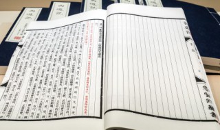 成语敛声屏息是什么意思（成语敛声屏息是什么意思啊）