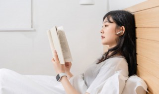 成语流风余韵是什么意思 流风余韵的近义词