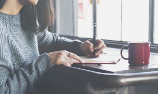 成语耐人寻味是什么意思（成语耐人寻味的意思）