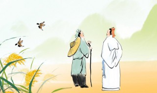 成语卖友求荣是什么意思 卖友求荣的意思解释