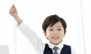 成语一如既往是什么意思 成语一如既往的意思