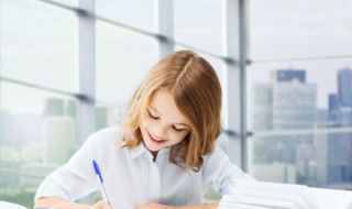 成语微不足道是什么意思（微不足道是不是成语）